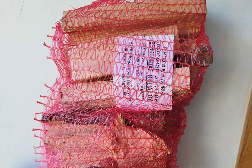 Προσάνναμα - Δαδί πεύκου Αγρίνιο